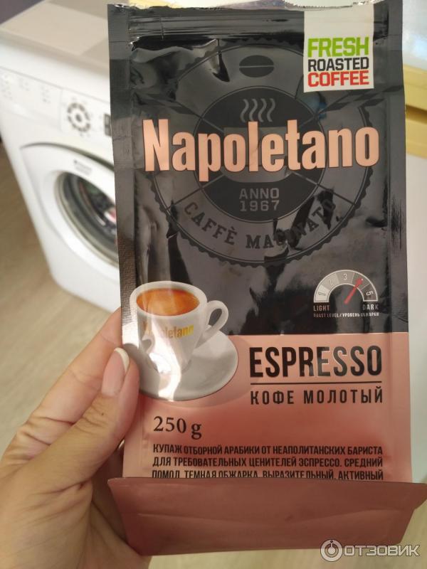 Benjamin Medwin Caffe Espresso Manual