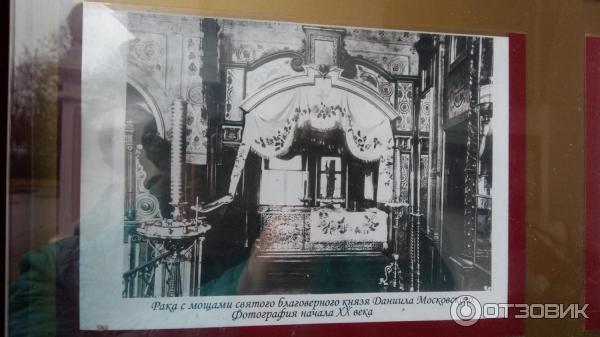 Свято-Данилов монастырь (Россия, Москва) фото