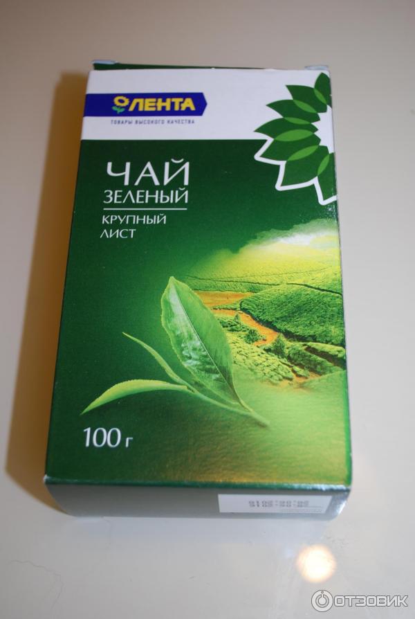 Купить чай в ленте. Чай лента. Лента холодный чай. Чай лента рассыпной. Алтайский зеленый чай лента.