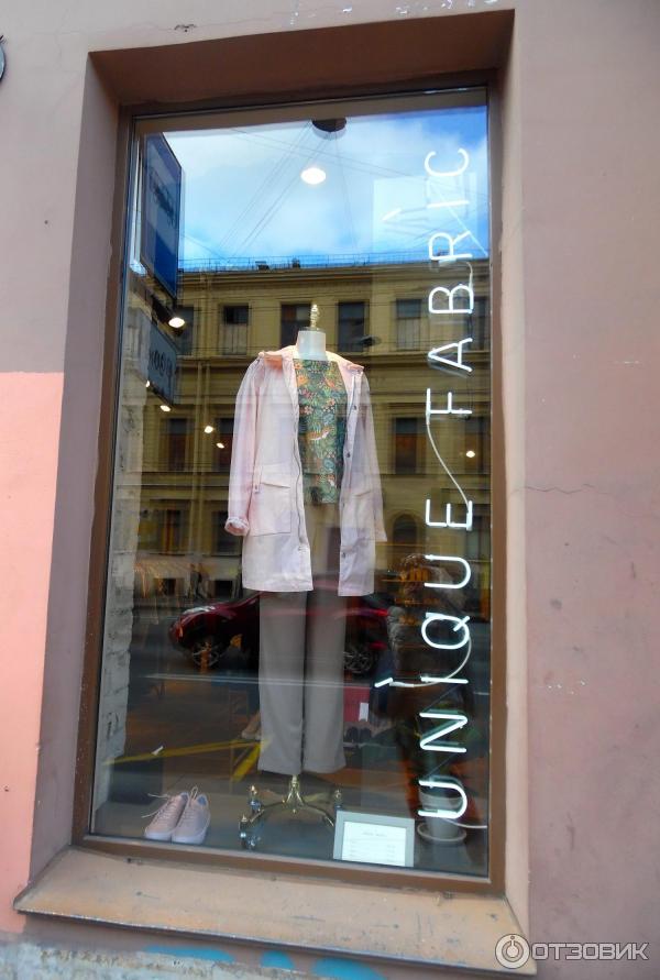 Санкт Петербург Магазин Одежды Для Женщин
