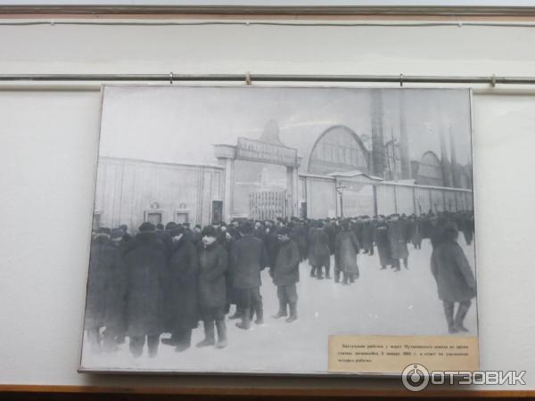 Музей Кировского завода (Россия, Санкт-Петербург) фото