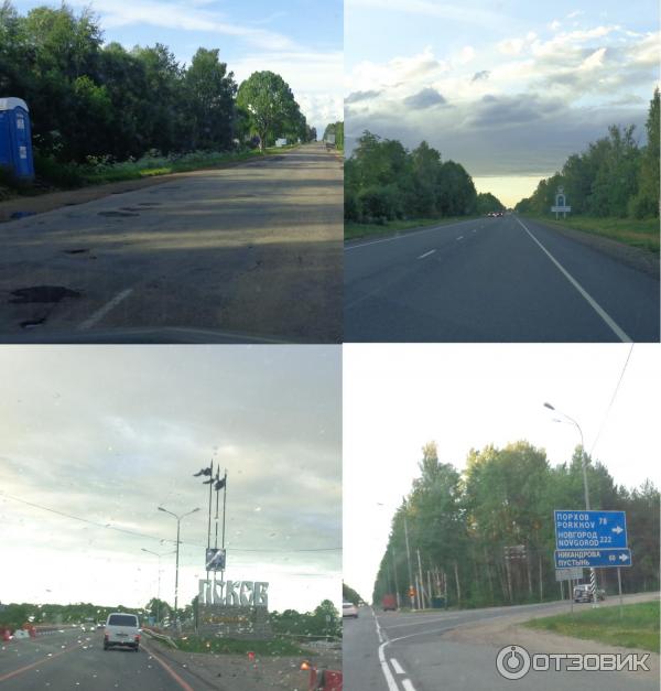 Поездка на автомобиле по странам Балтии фото