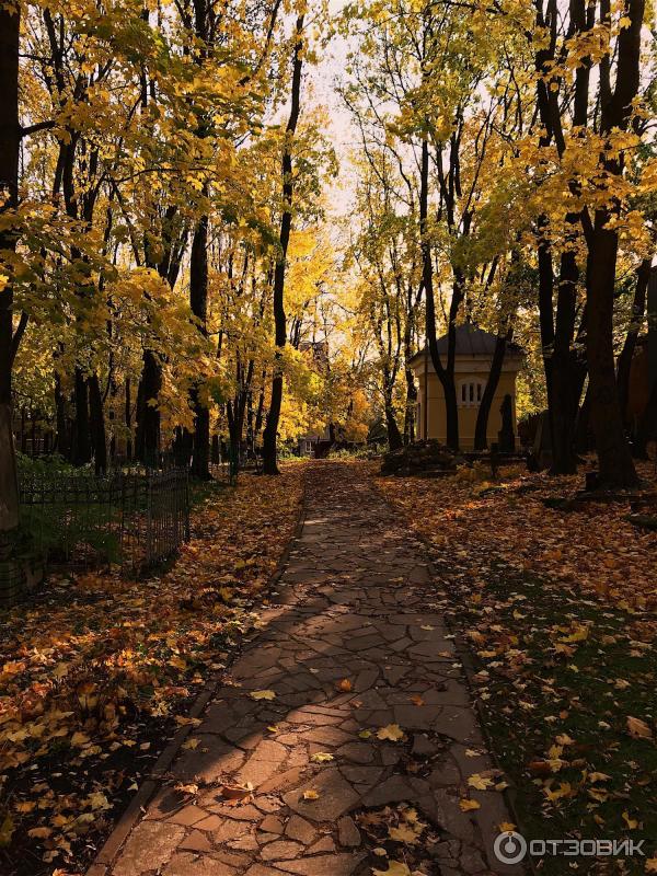 Осенний Смоленск Фото