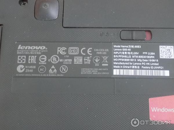Ноутбук Lenovo G50-45 Отзывы