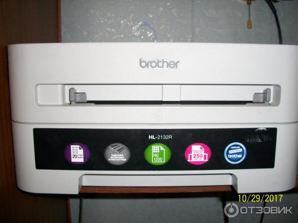 Принтер brother hl 2132r. Принтер Бразер 2132. Brother hl-2132r. Brother hl-2132r провод.