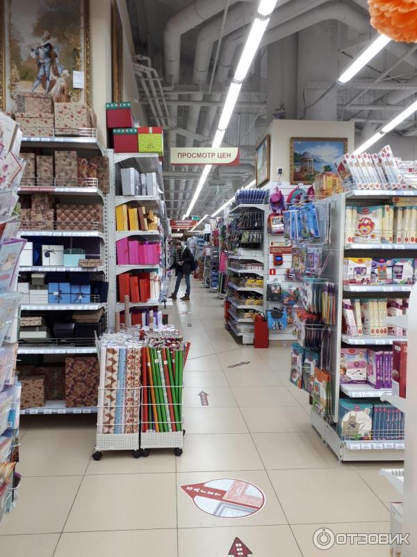 хобби-гипермаркет леонардо (россия) фото