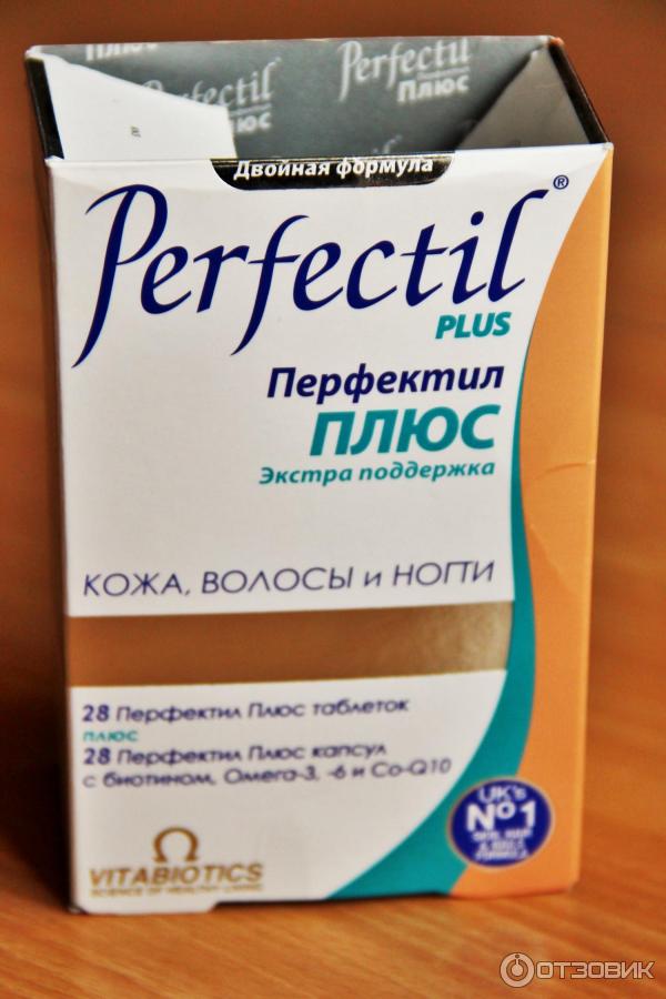 Perfectil отзывы. Перфектил Витабиотикс. Perfectil Plus витамины. Перфектил мультивитамин. Перексктил.