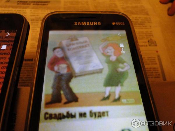 Смартфон Samsung Galaxy J1 Mini Prime фото