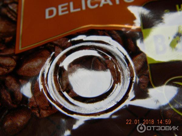 Кофе натуральный жареный в зернах Coffesso Crema Delicato фото