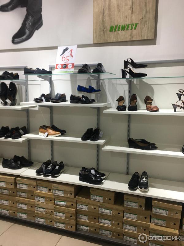 В Каком Магазине Хорошая Обувь