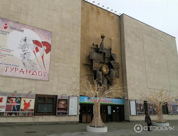 Театр Кукол Образцова Фото Зала