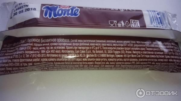 Киндер ломтик калории. Пирожное Zott Monte snack. Молочный ломтик Монте. Monte snack калорийность. Бисквитные ломтики Monte.