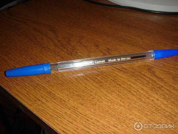 Ужасная ручка