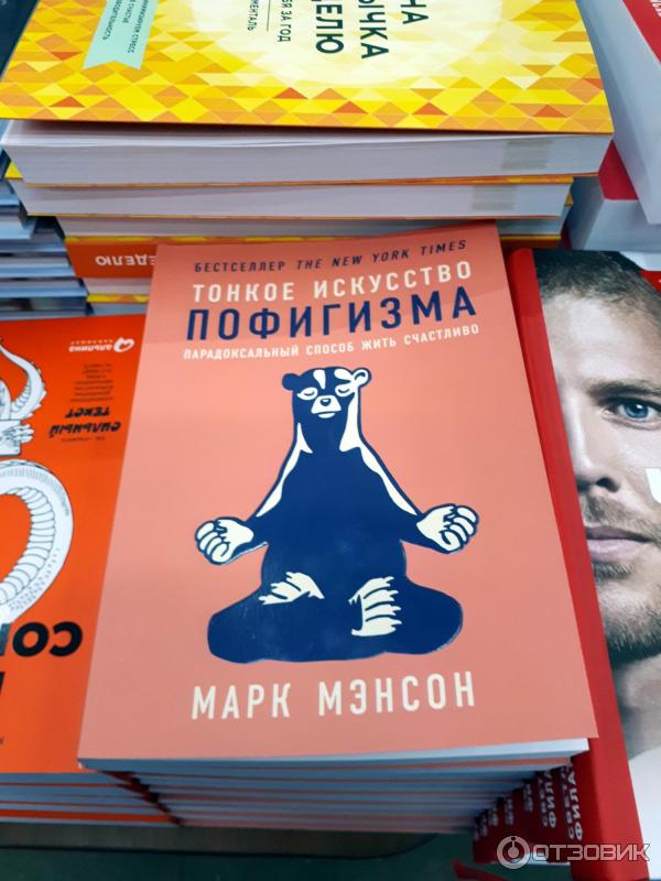 Москва Сайт Магазина Библиоглобус