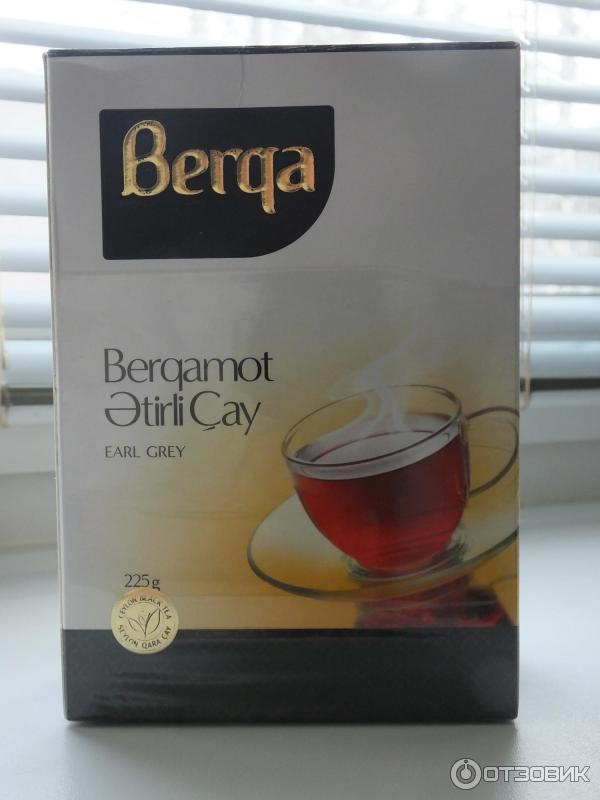 Чай берга. Чай Berga с бергамотом. Берга чай черный Эрл грей. Чай черный Berqa Эрл грей с бергамотом 450 гр. Чай Berga Bergamot азербайджанский.