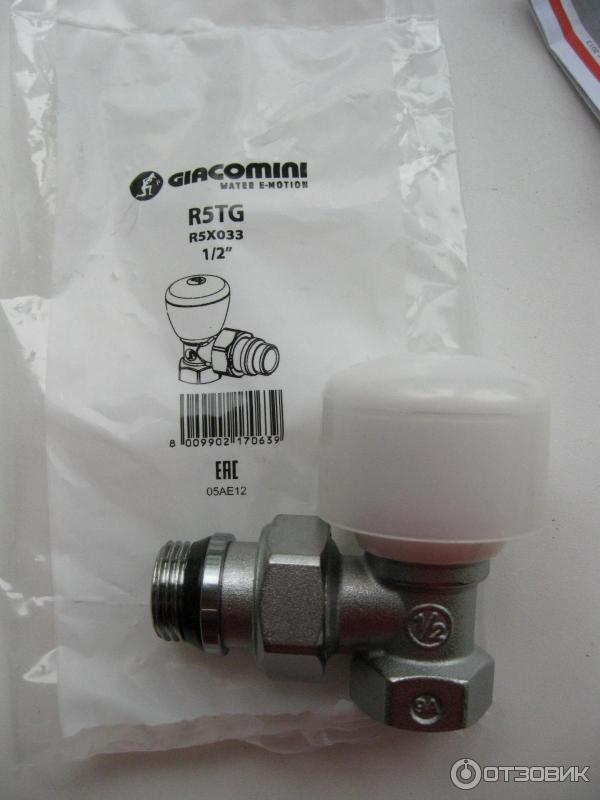 Угловой ручной клапан Giacomini R5TG вид