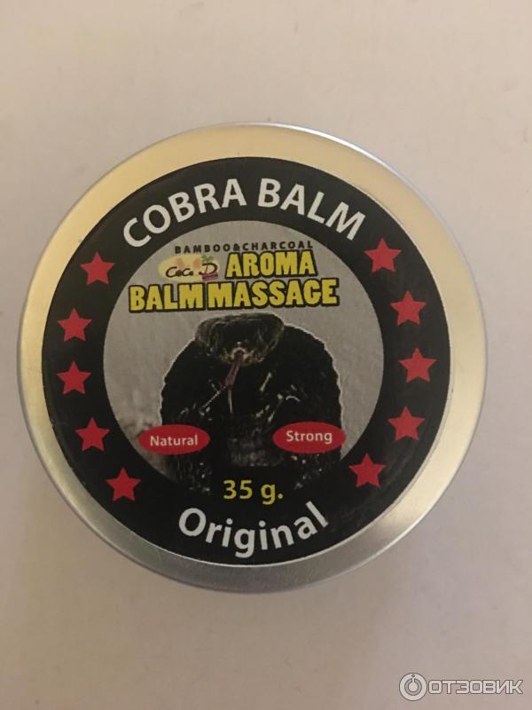 Aroma Balm Massage Cobra Balm