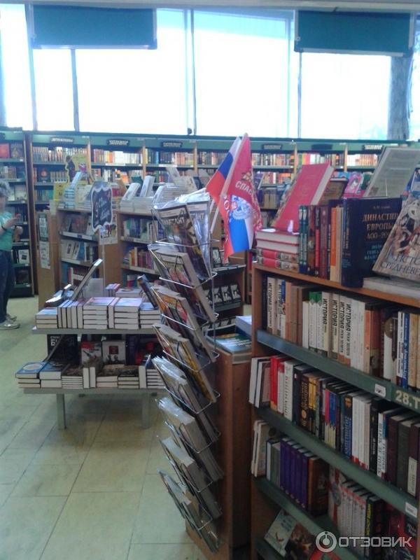 Полянка книжный магазин молодая гвардия
