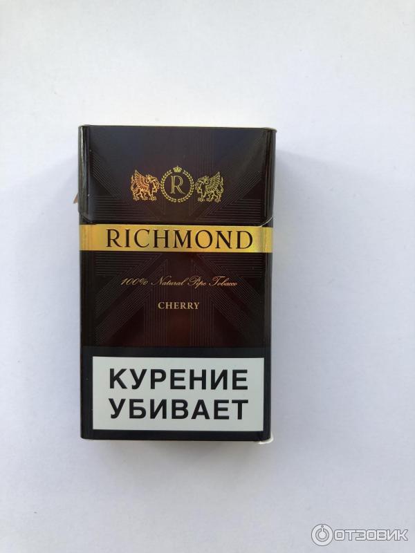 Отзыв: Сигареты Richmond Cherry - Отличные сигареты.