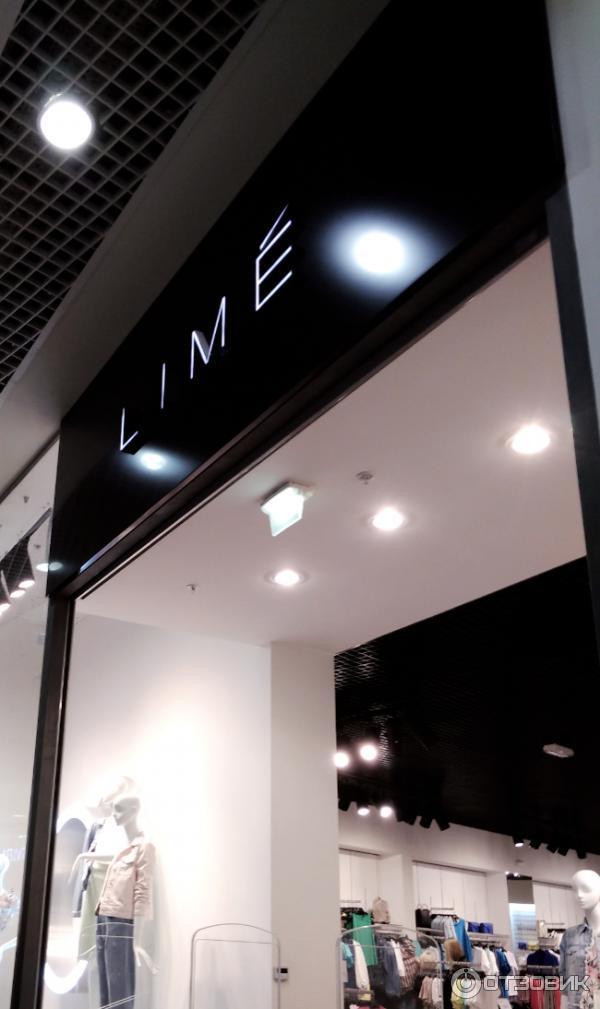 Магазин Lime Каталог Одежды Официальный