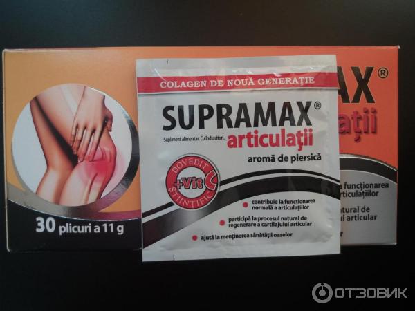 Supramax Articulatii, 30 plicuri (Articulatii) - magicgifts.ro