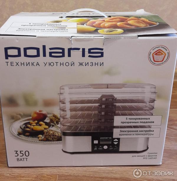 Сушилки для овощей polaris