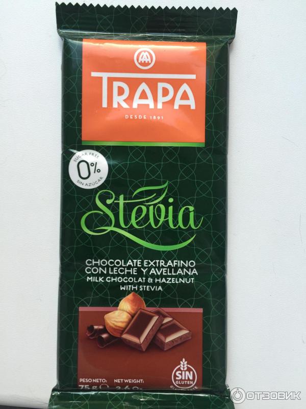 Шоколад на стевии. Шоколад trapa Stevia. Молочный шоколад trapa Chocolate Milk with Stevia (75g). Шоколад трапа со стевией. Шоколад без сахара.