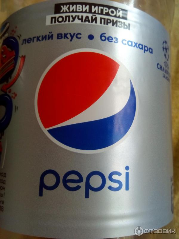 Пепси без сахара. Пепси серая. Pepsi Cola без сахара. Пепси Лайт.
