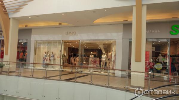 Магазин Женской Одежды Лусио