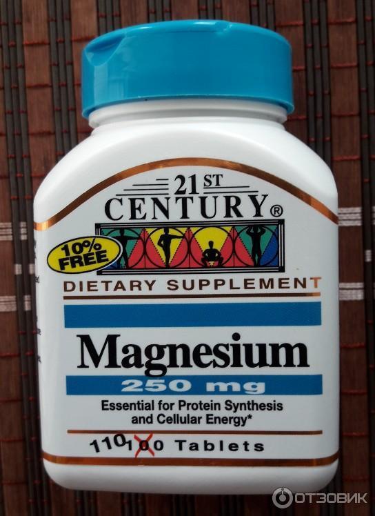 21 Century магний. Magnesium 21 St Century. Витамины Century Health Care. Магний разные производители. 21 century витамины