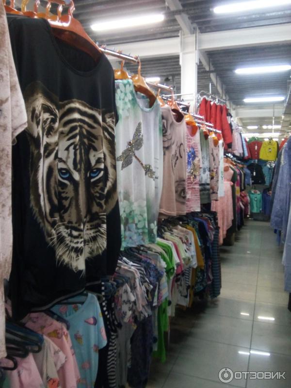 Магазин Одежды И Обуви Барнаул
