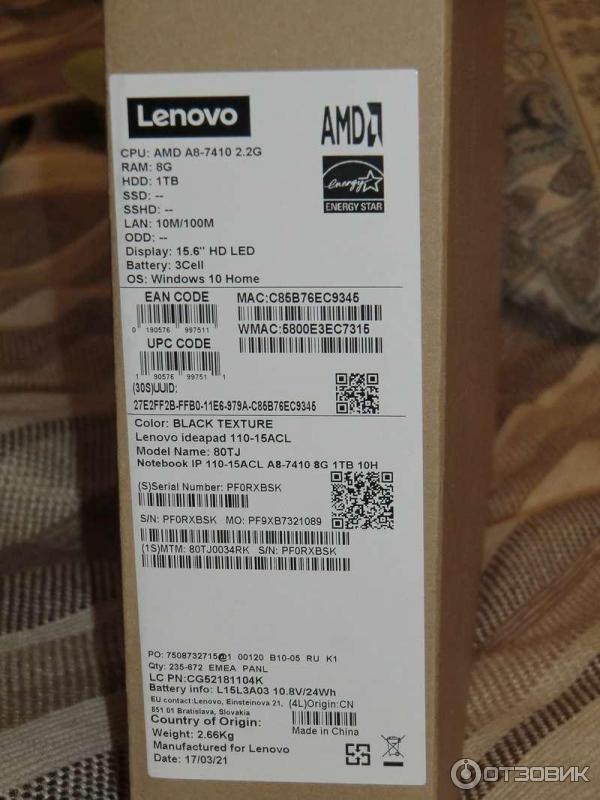 Ноутбук Lenovo IdeaPad 110-15ACL фото