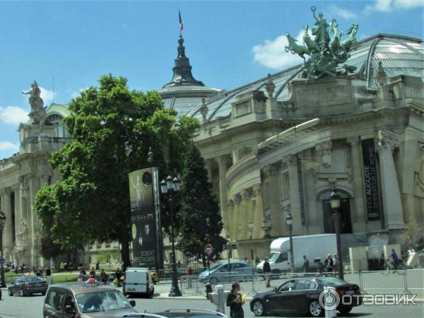 Гран-Пале Grand Palais