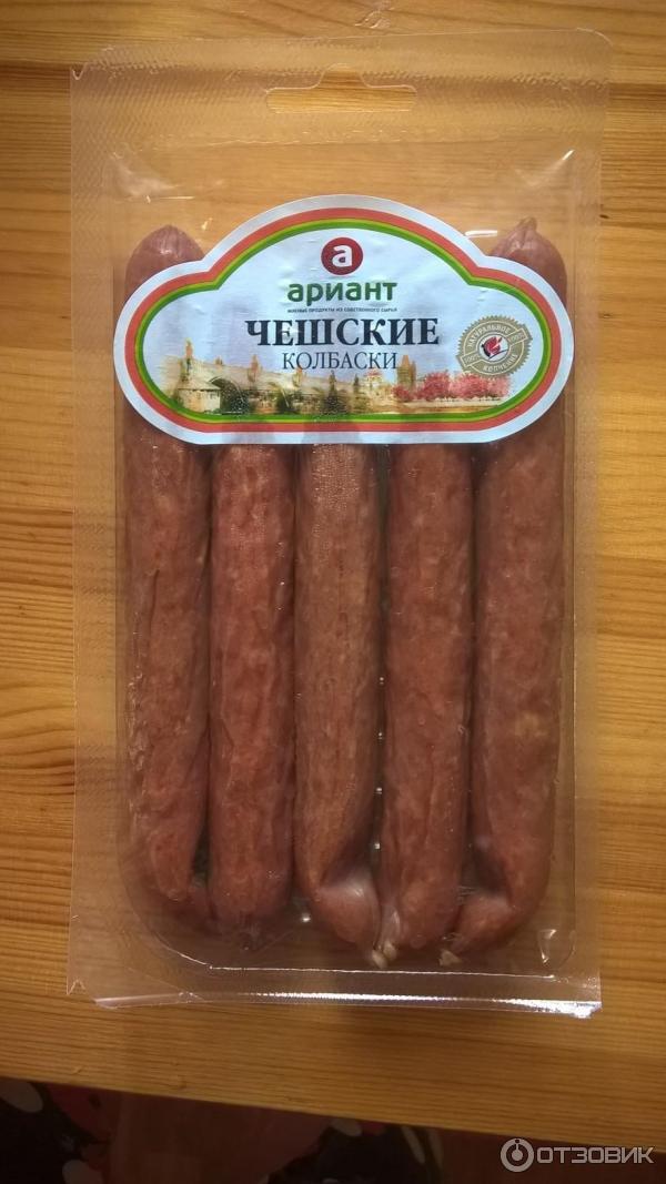 Чешские колбаски