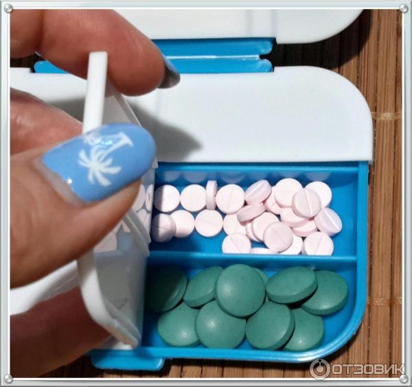 Erekcióra szolgáló gyógyszerek, Legjobb tabletták erekció nélkül