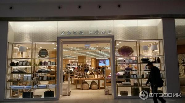 Zara Home Магазины На Карте