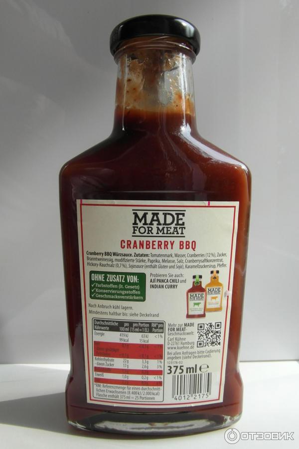 Made for meat. Соус made for meat BBQ. Соус барбекю kuhne. Соус BBQ kuhne. Соус kuhne Cranberry BBQ, 375 мл.