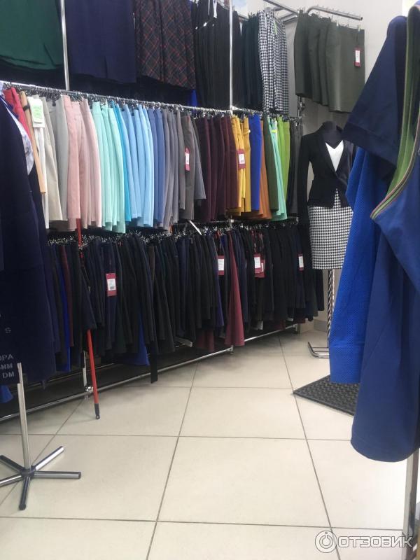 Магазин Одежды Смоленск Цены