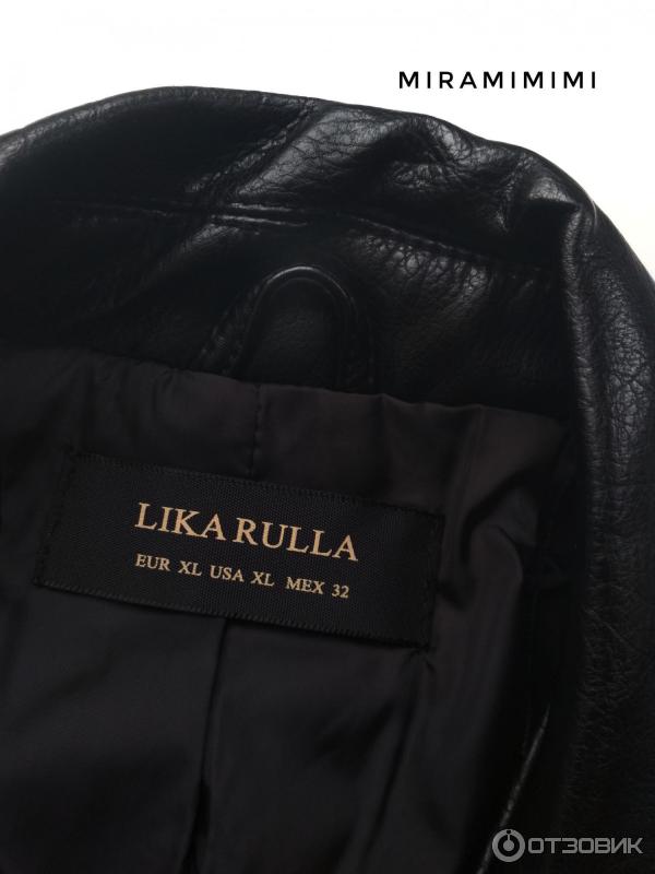 Отзыв о Женская куртка LIKA RULLA | Очень качественная, доступная цена