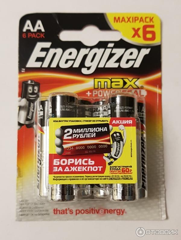 Отзыв: Батарейки Energizer Max Power Seal AA - Отличные домашние батарейки,...