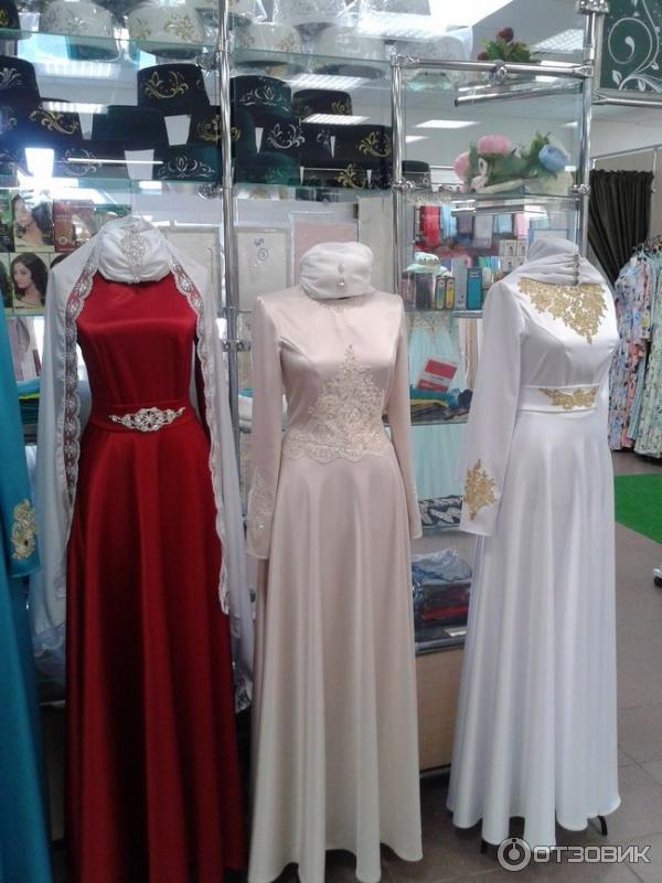 Где Купить Красивые Платья В Москве Магазины