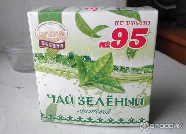Узбекский чай 95. Чай зеленый 95 Ташкентская чаеразвесочная фабрика. Зеленый чай №95. Чай зелёный 95 Узбекистан. Чай 95 зеленый.