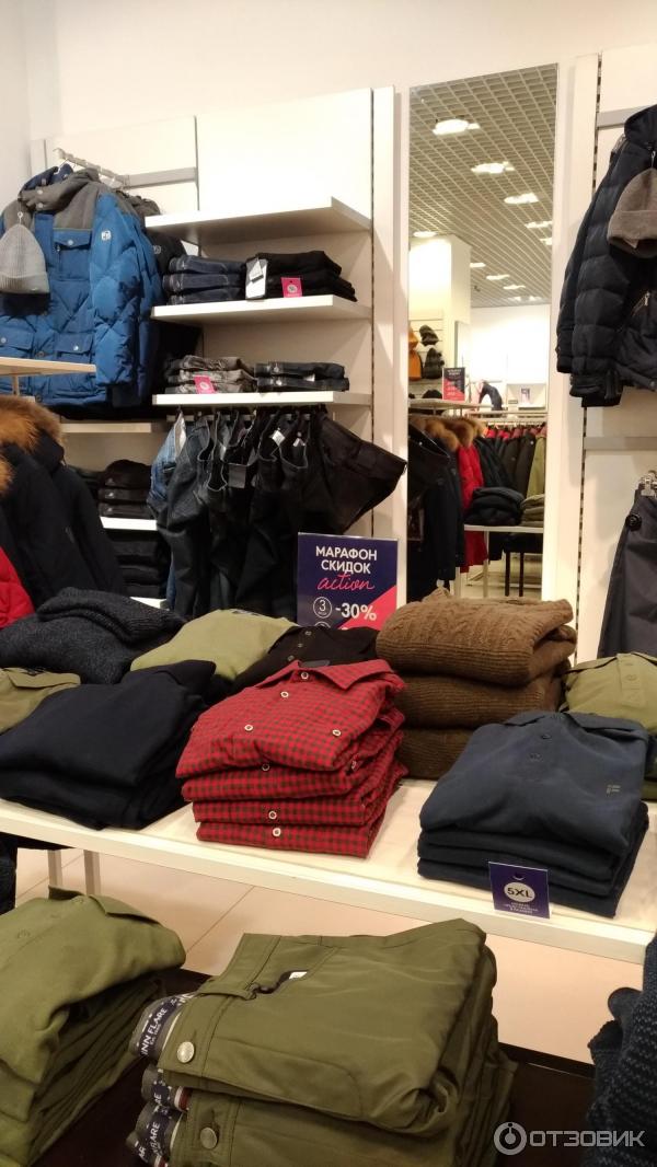 Магазин Финской Одежды На Красных