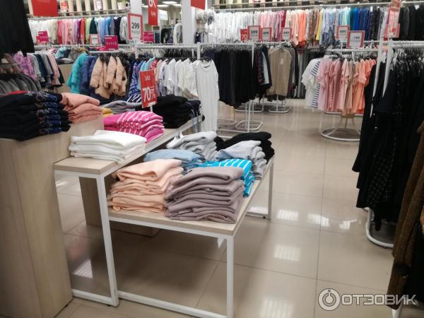 Нова Сеть Магазинов Одежды