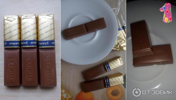 Шоколадные конфеты Merci - дегустация - сорт 1. Молочный шоколад