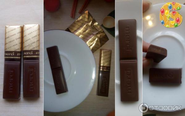 Шоколадные конфеты Merci - дегустация - сорт 6. Темный шоколад
