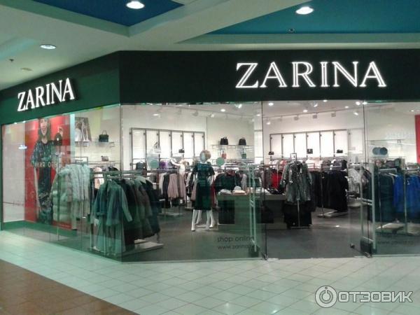 Zarina Интернет Магазин Женской