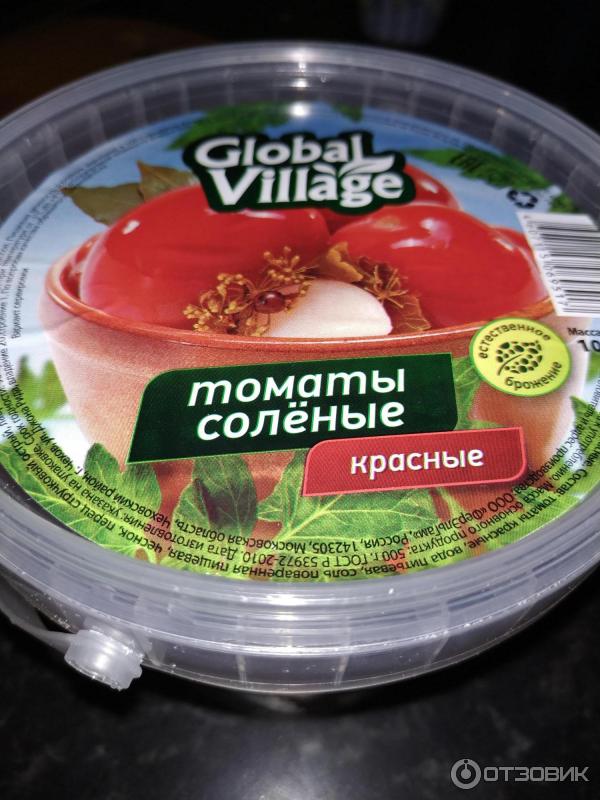 Global village овощи