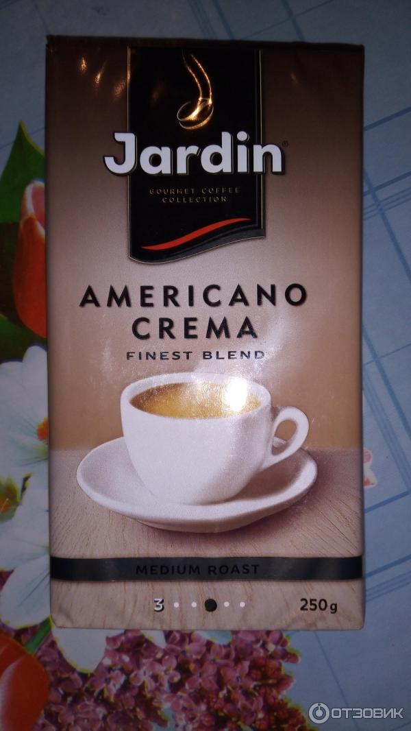Кофе jardin americano crema. Кофе молотый americano crema,. Жардин americano crema. Кофе Жардин американо крема молотый.