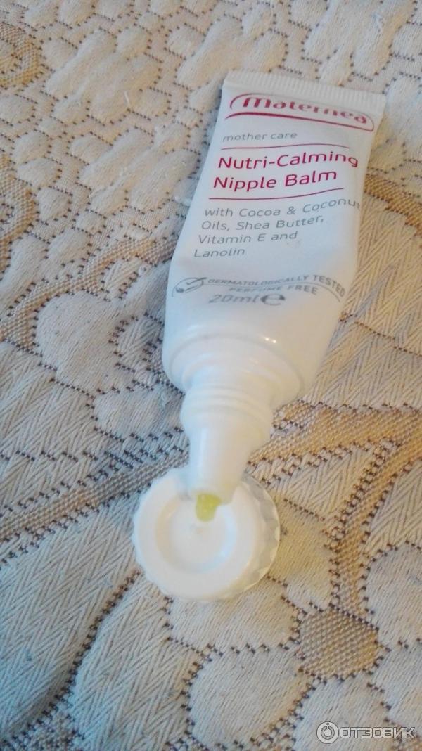 Nutri Calming Nipple Balm